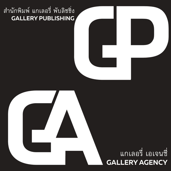 Gallery Publishing & Gallery Agency